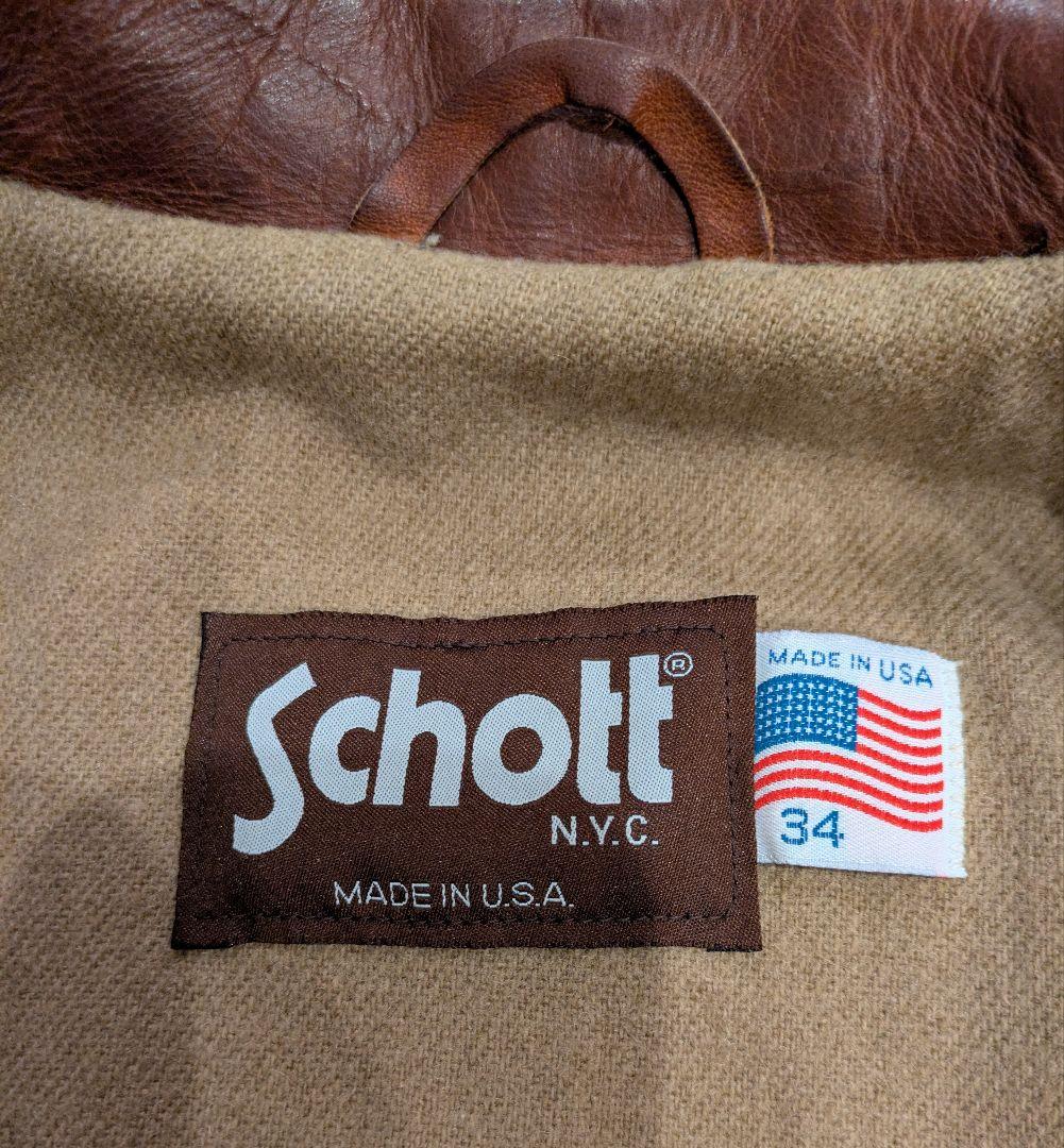Schott レッドブラウンレザー ステアハイドトラッカージャケット サイズ34