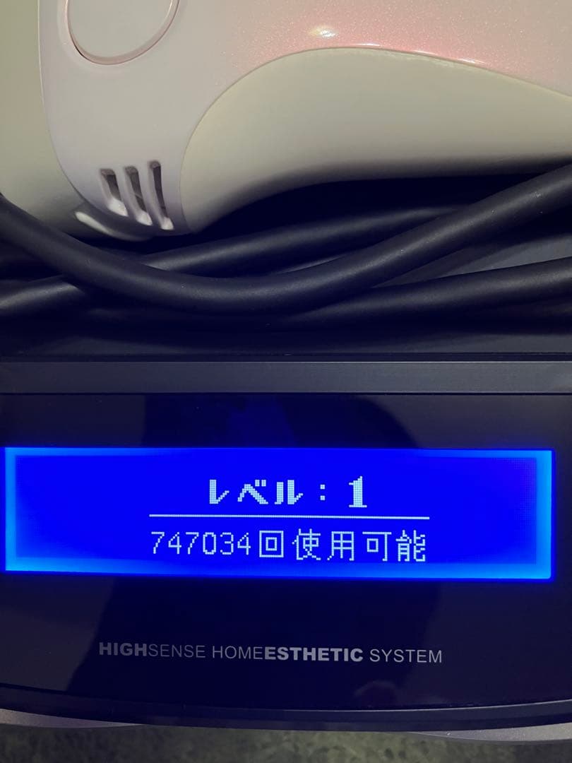 脱毛器ケノンver.7.2カートリッジ使用済2種と新品３種セット