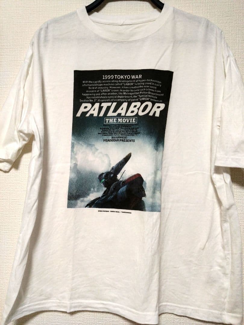 K*i様 値下げ可 PATLABOR THE MOVIE Tシャツ 非売品
