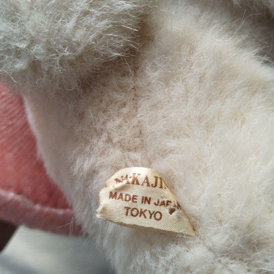 激レア！昭和 ナカジマ 熊　クマのぬいぐるみ 人形 昭和レトロ　日本製　レトロ