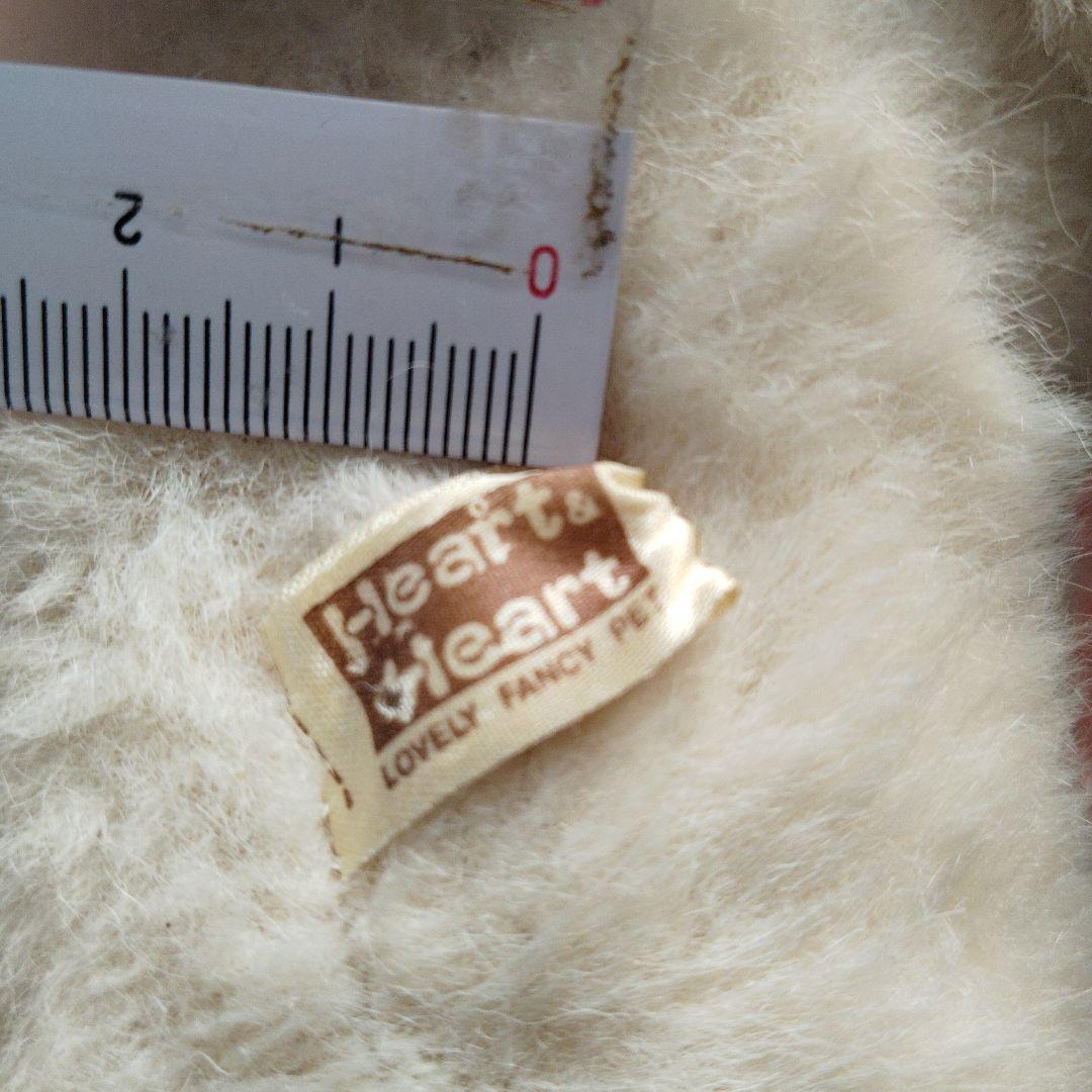 激レア！昭和 ナカジマ 熊　クマのぬいぐるみ 人形 昭和レトロ　日本製　レトロ