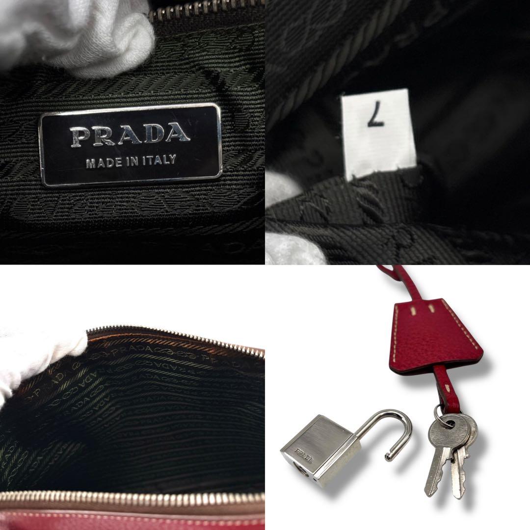 【極美品】PRADA プラダ　ボーリングバッグ　鍵付き　カデナ　ボストンバッグ