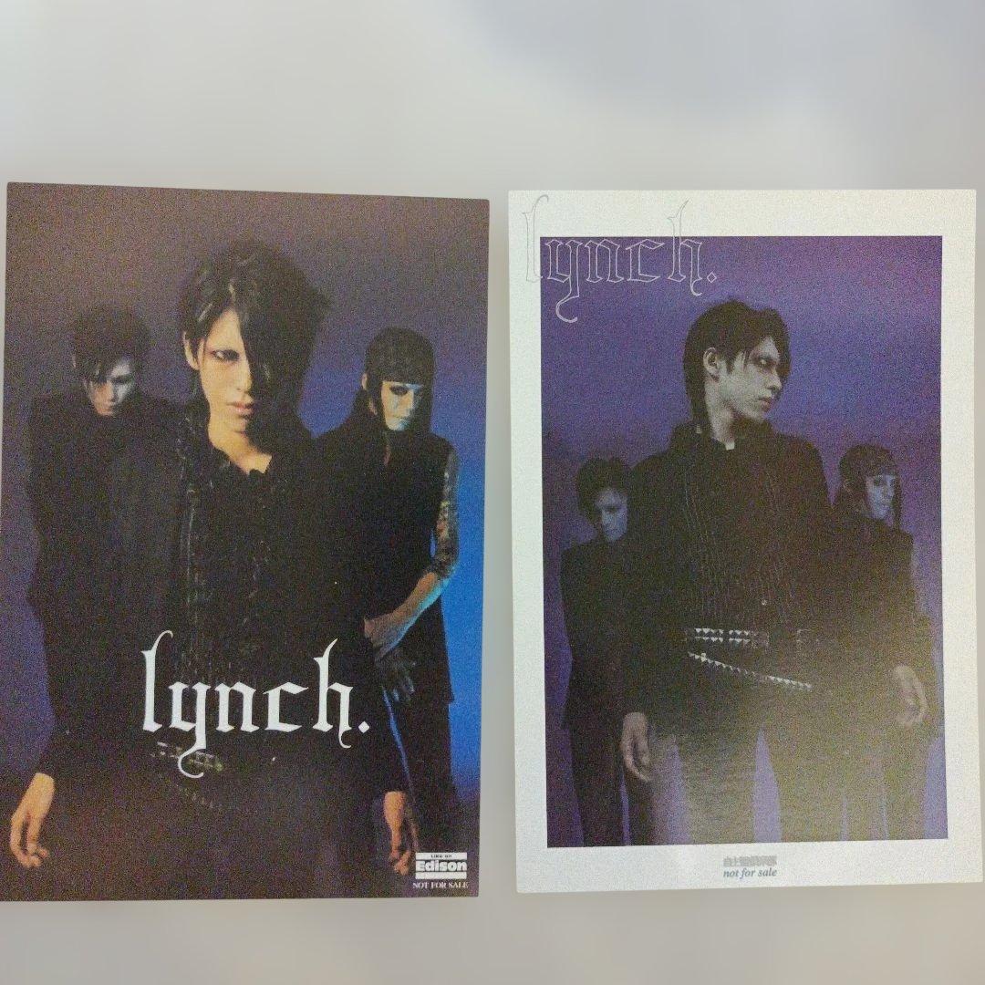 貴重盤☆lynch.★初回盤greedy dead souls/ビジュアル系