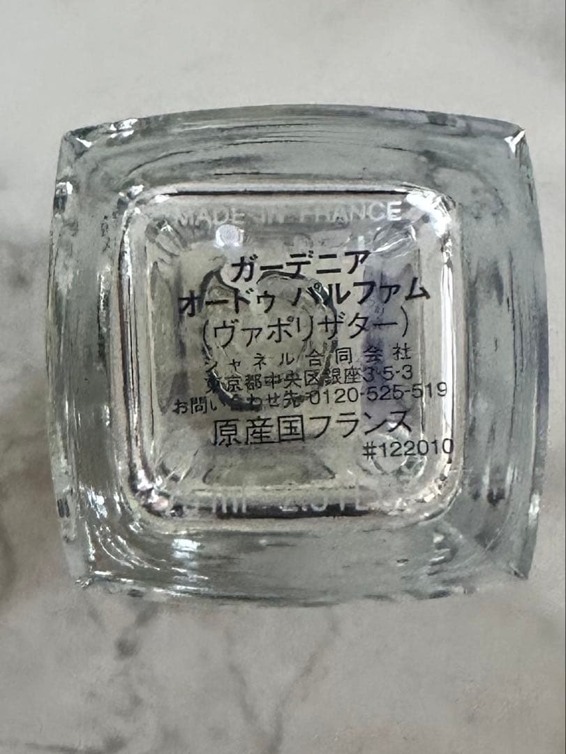 【残量9割ほど】CHANEL ガーデニア　オードゥ　パルファム　香水