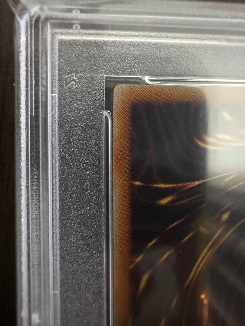 psa10 古代の機械巨人 TLM-ULTIMATE RARE 3枚セット