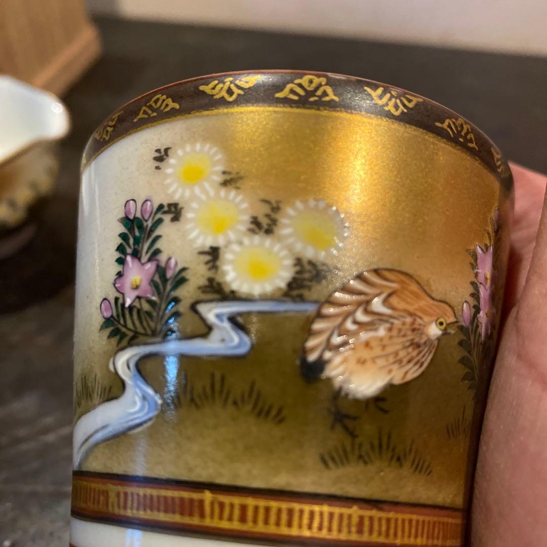 九谷金彩鶉文茶器セット【桐箱付】