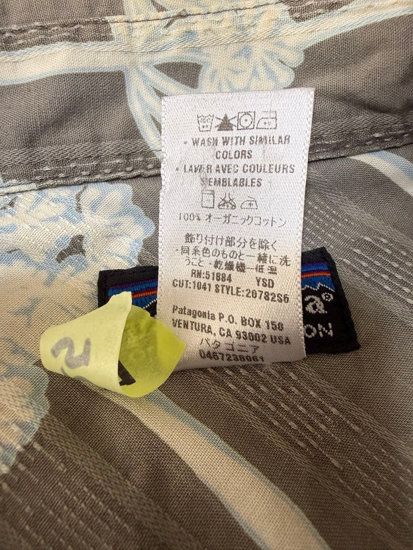 D25 patagonia 花柄 長袖シャツ グレー S