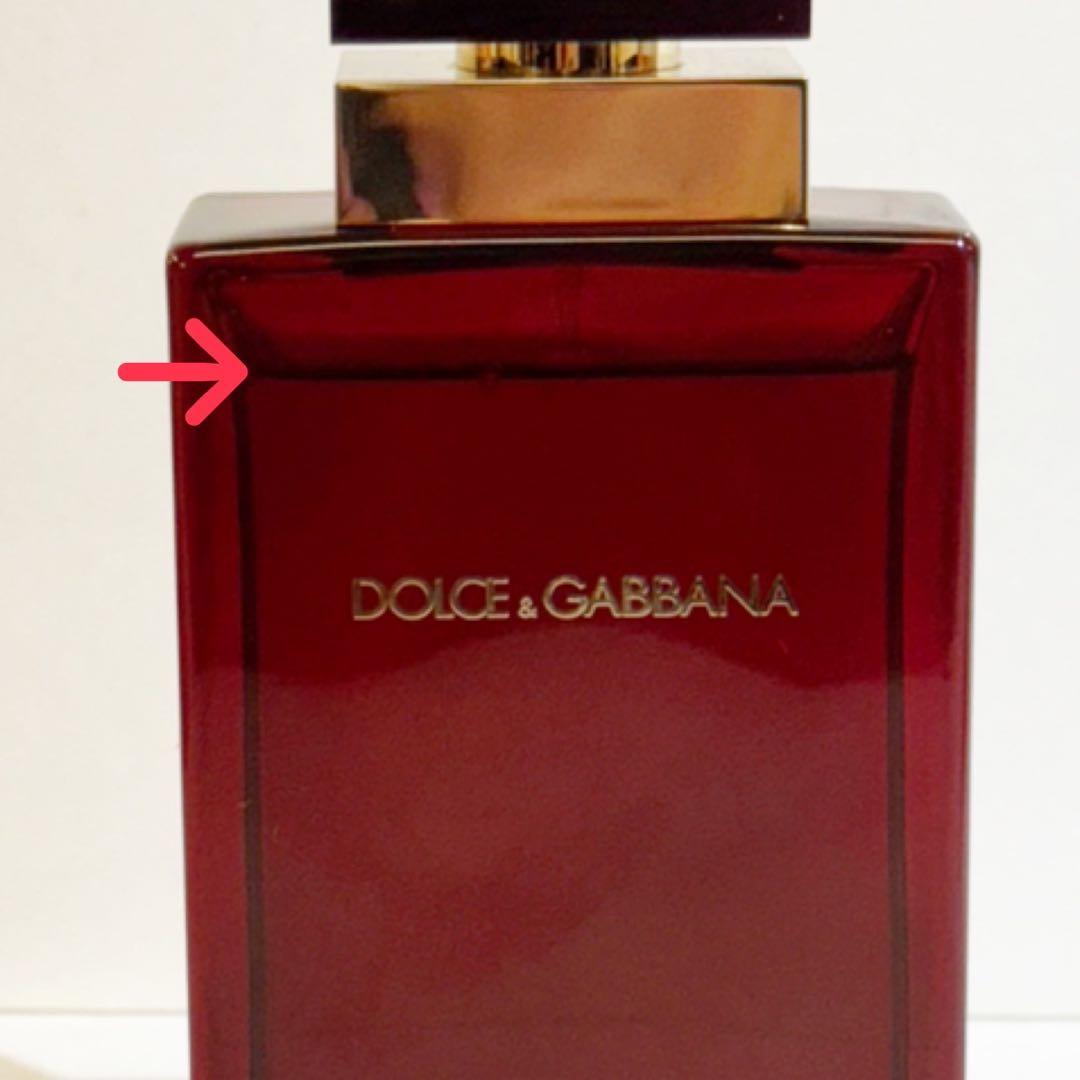 廃盤ドルチェ&ガッバーナ プールファム インテンス オードパルファム 100ml