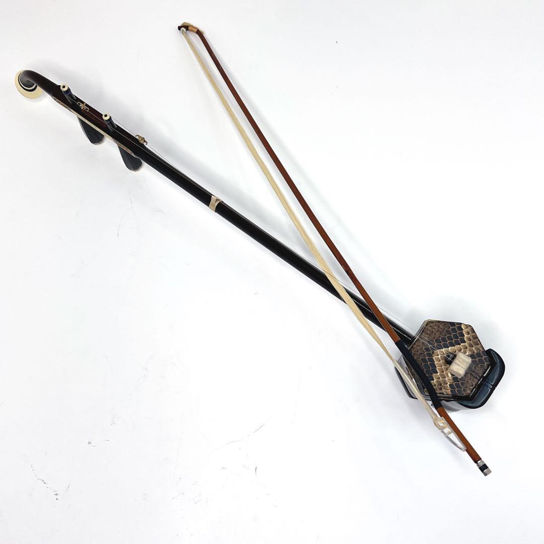 【美品】 二胡 紅木 陶軍製 蘇州 ヘビ皮 本革 べっ甲 ケース付き