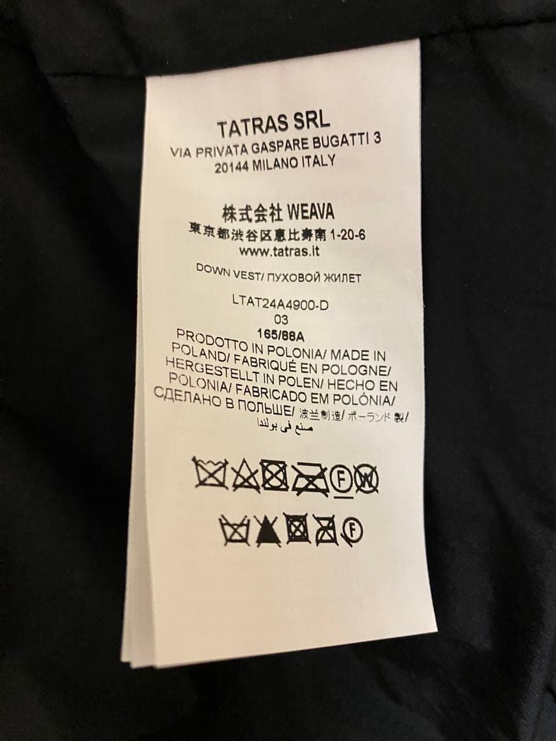 タトラス　TATRAS オルシエラ　ORSIERA サイズ3 ブラック