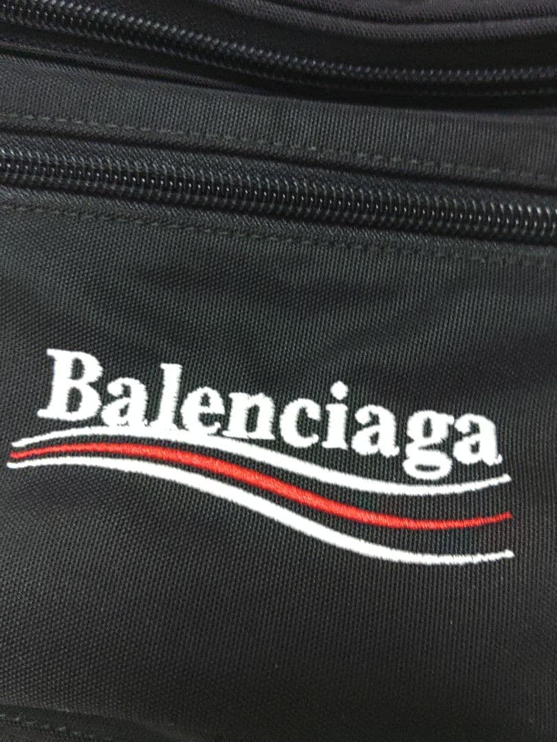 BALENCIAGA　メッセンジャーバッグ　[正規品イタリア製]