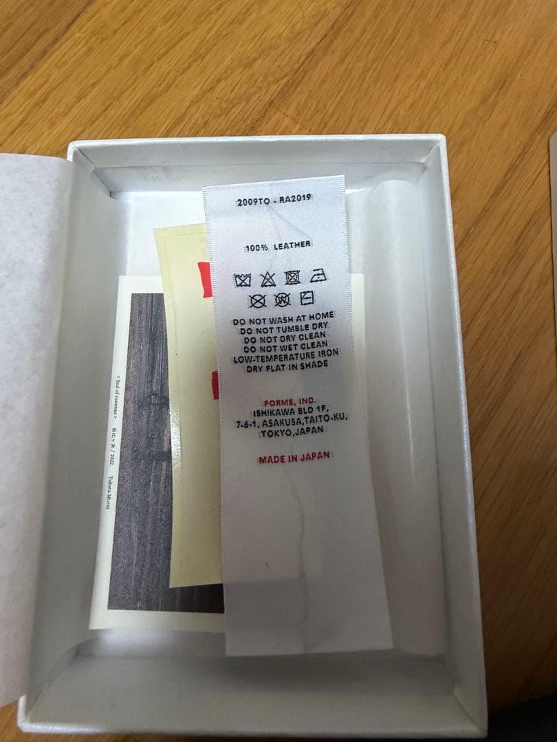 forme フォルメ　財布　ショートウォレット　ベビーカーフ　ブラックxブラウン