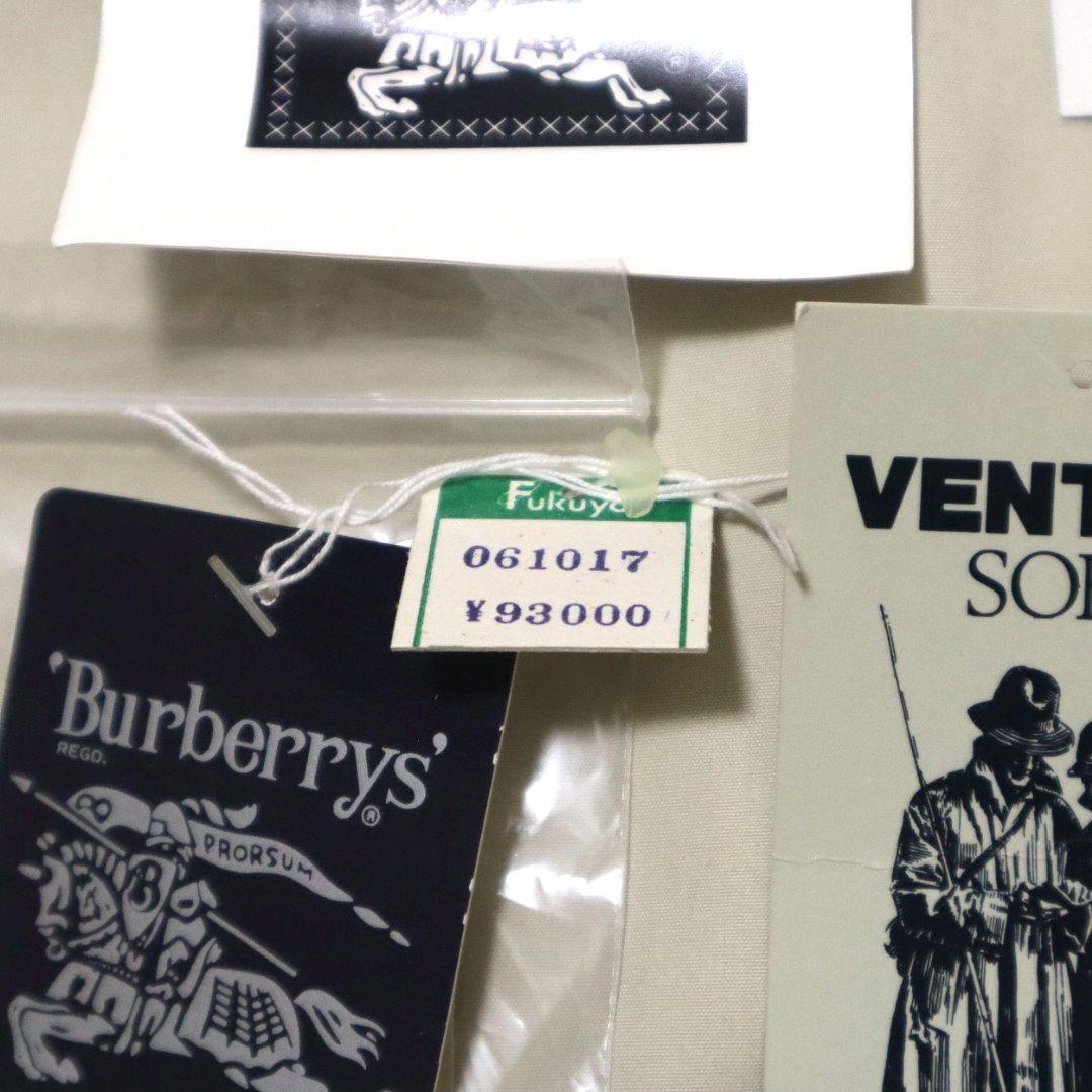 美品✨BURBERRYS　ノバチェック トレンチコート 2WAY ライナー付き