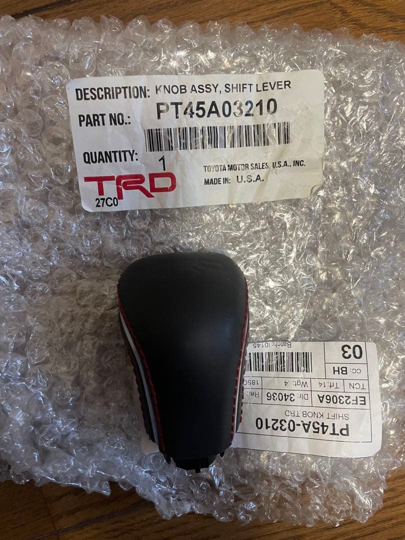 ヤリス　USトヨタ 純正品　TRD シフトノブ