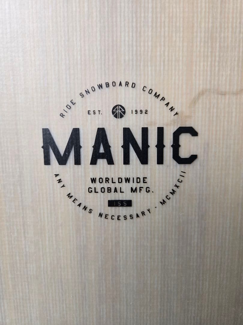 RIDE　MANIC　155　スノーボード　3wayボードケース付き
