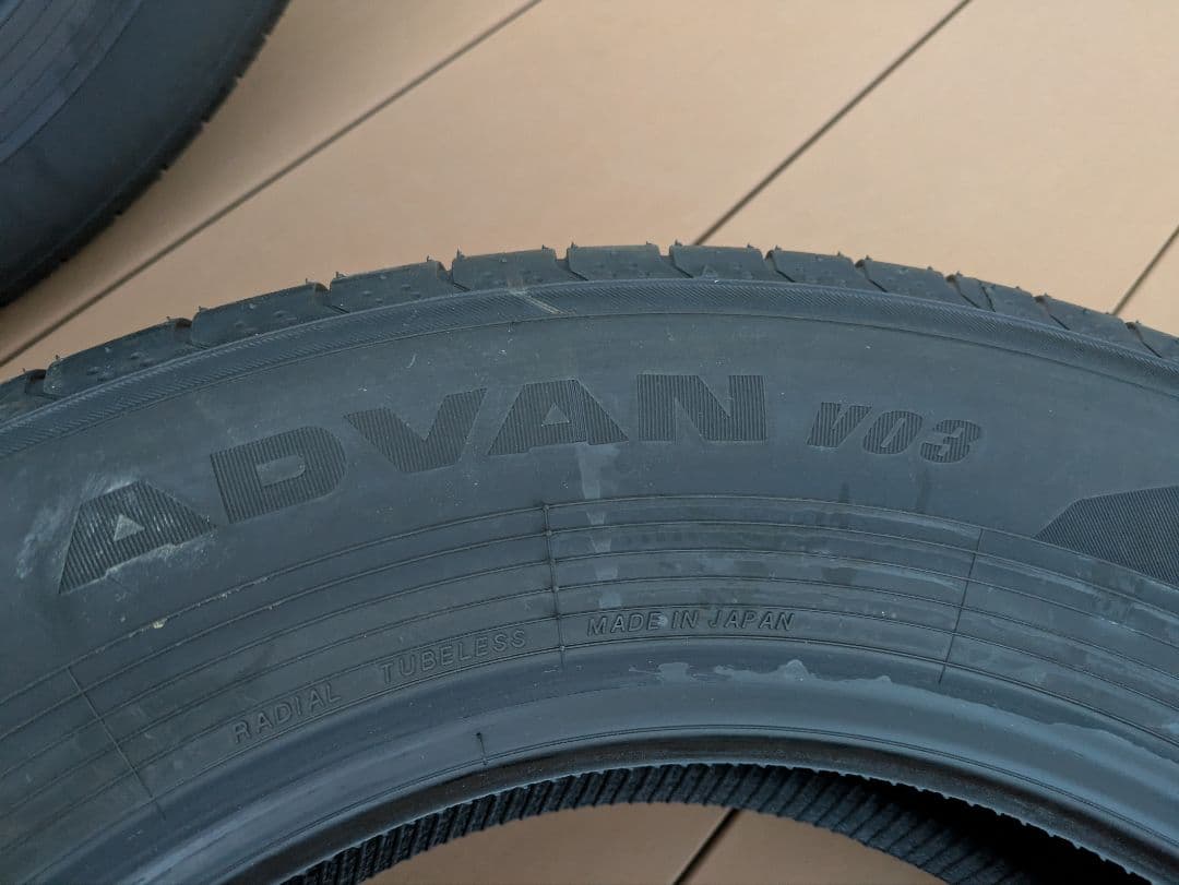 シルバー【送料込:新車外し】225/65R17 ヨコハマ 25年2本①
