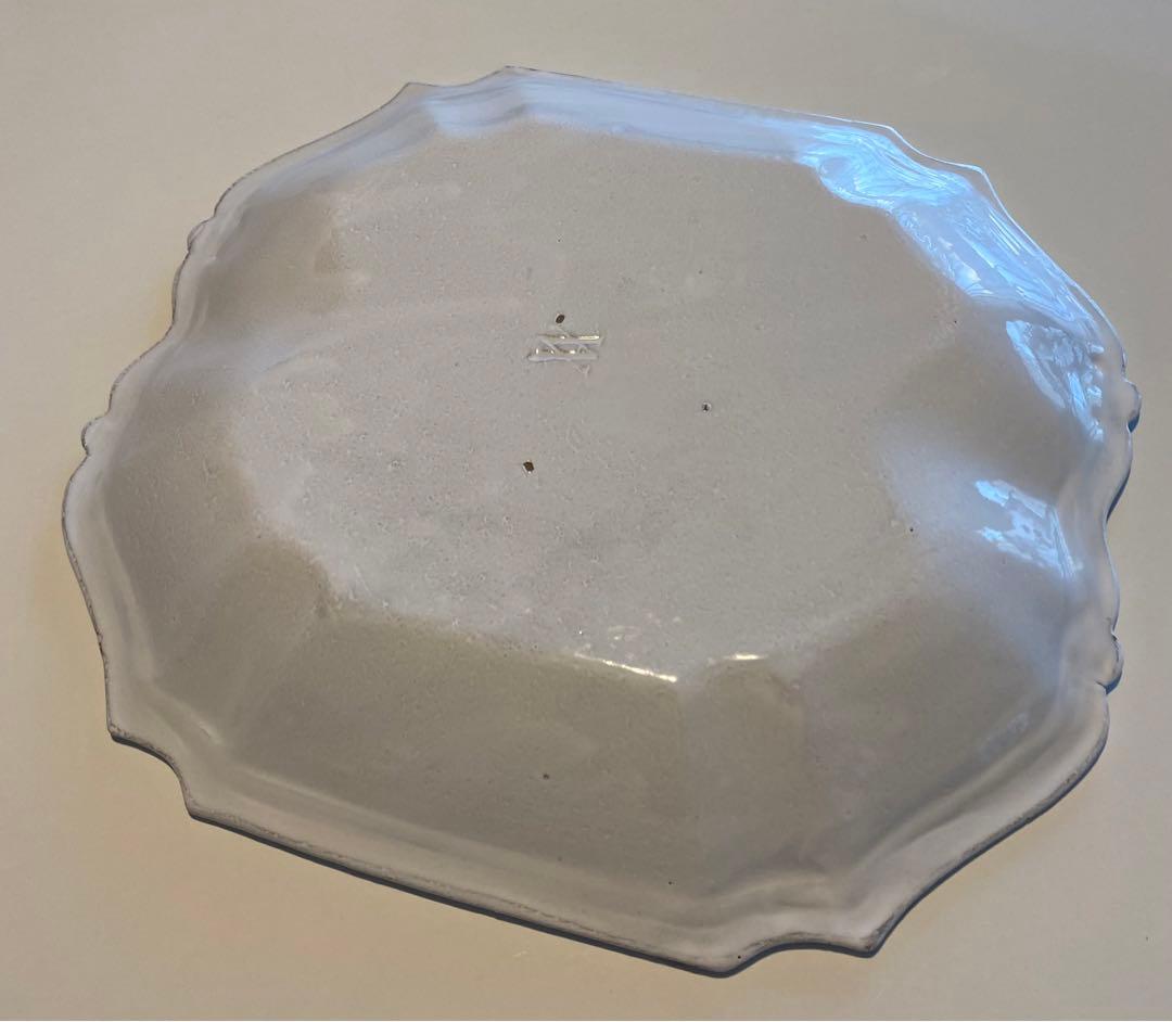 Régence ミディアムプラッター 30cm