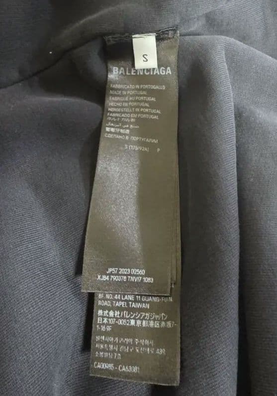 トップス BALENCIAGA inside out hoodie S