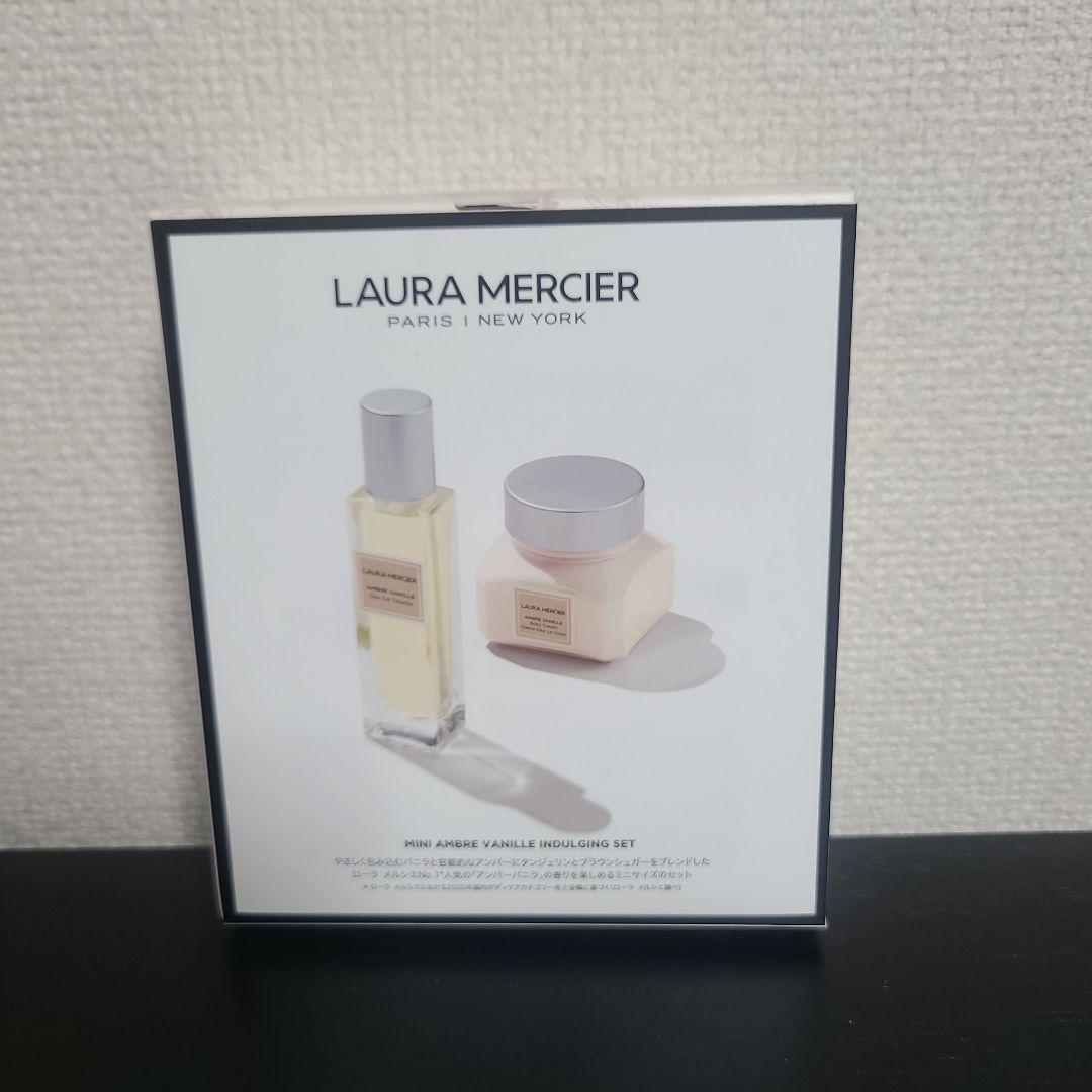 猫ネ☆LAURA MERCIER アンバーバニラ セット
