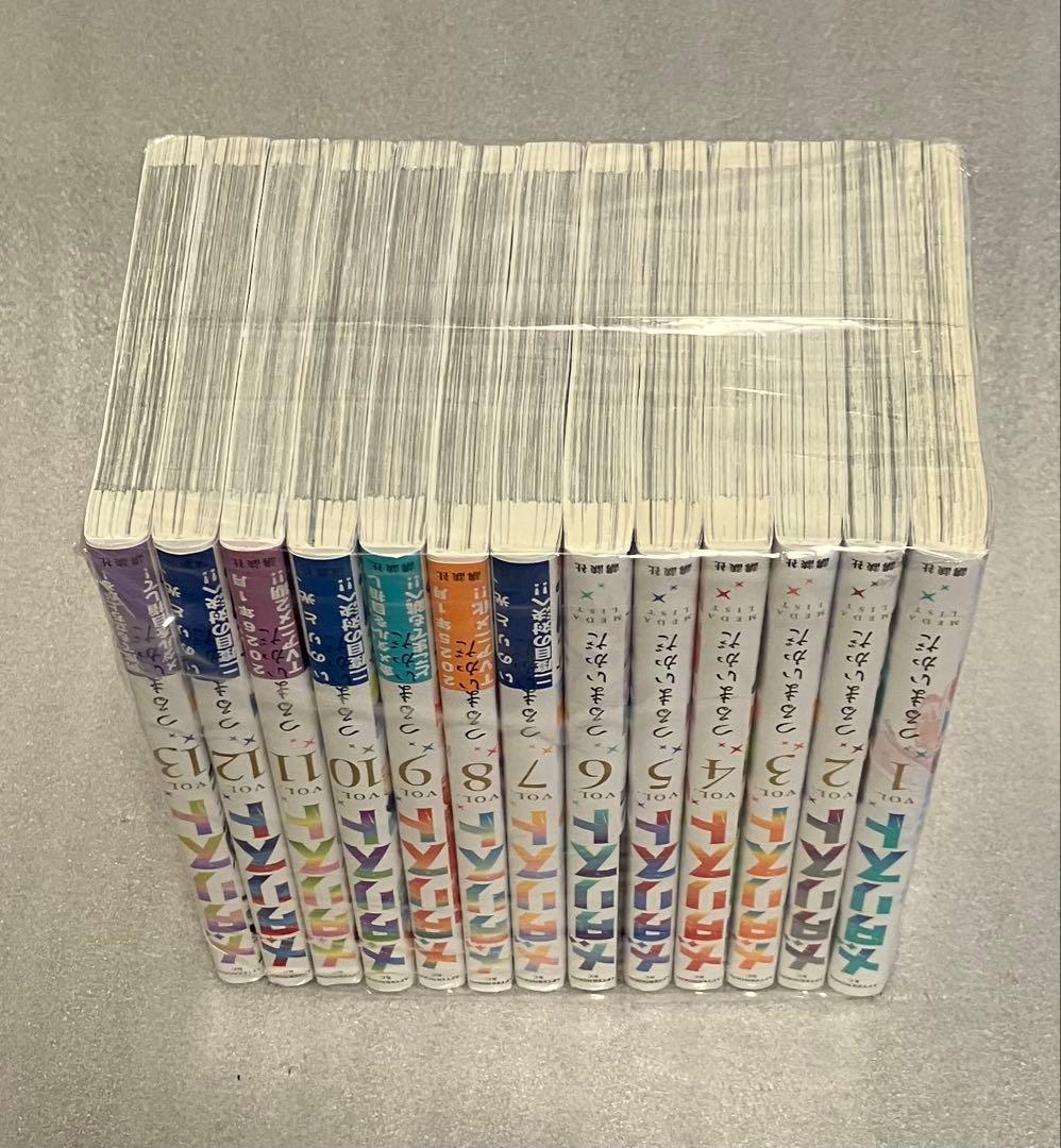 メダリスト 1巻〜13巻 全巻セット　美品　つるまいかだ