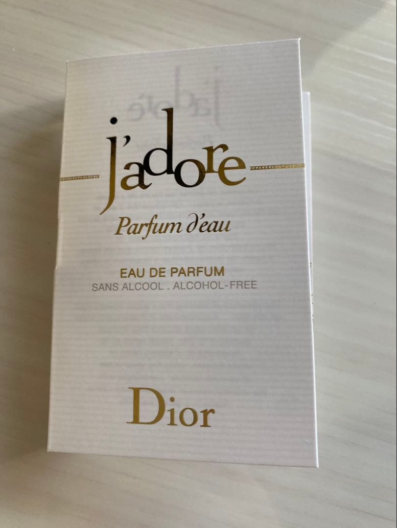 【新品未使用未開封】【Miss Dior 】ミスディオールオードゥ パルファン