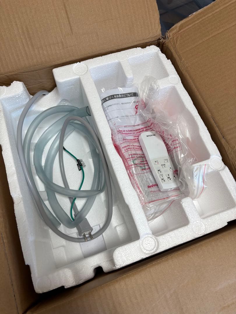 MAXZEN 窓用スポットエアコン 8-12畳用