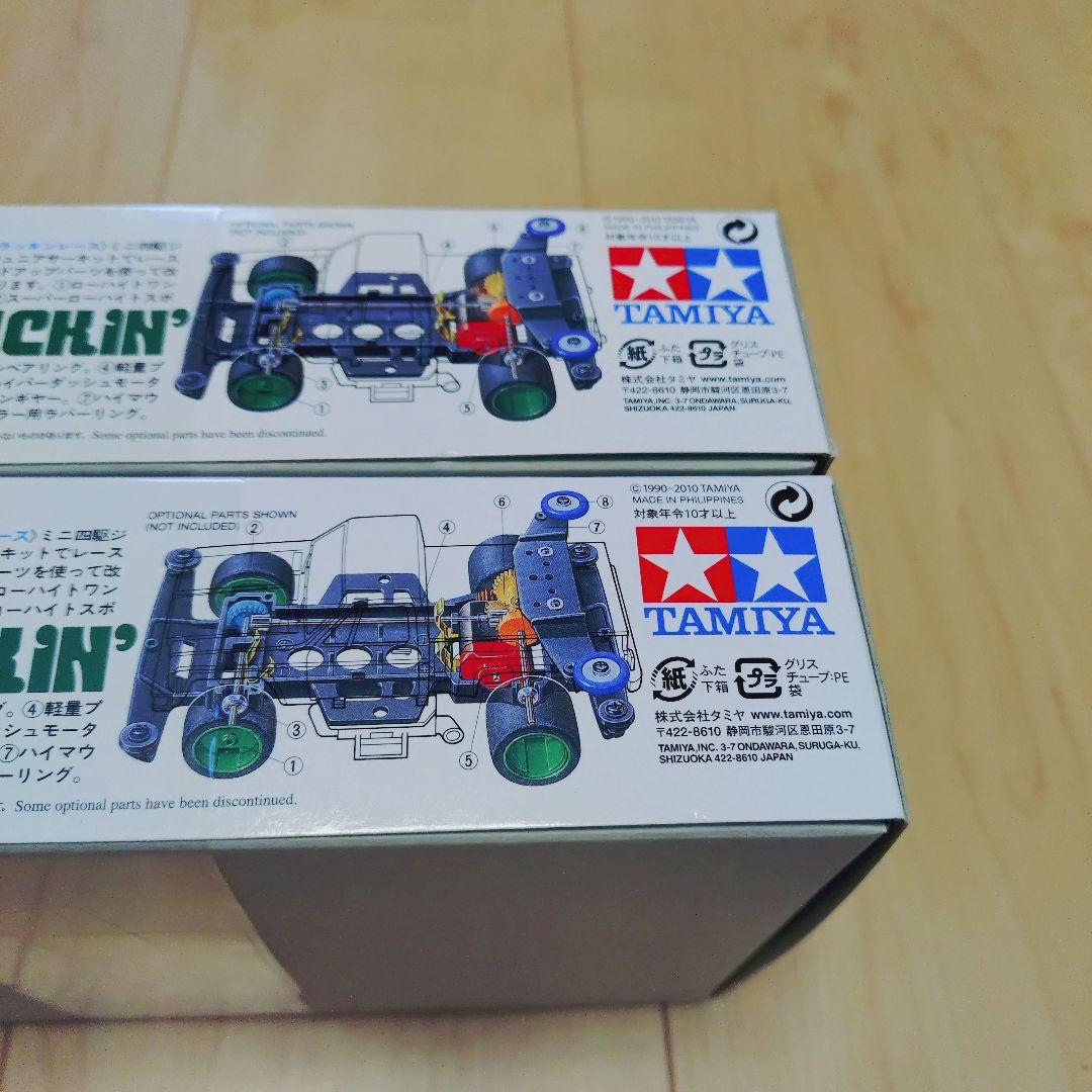 【送料無料】ミニ四駆 ジョリージョーカー サニーシャトル 2台 再販版 美品