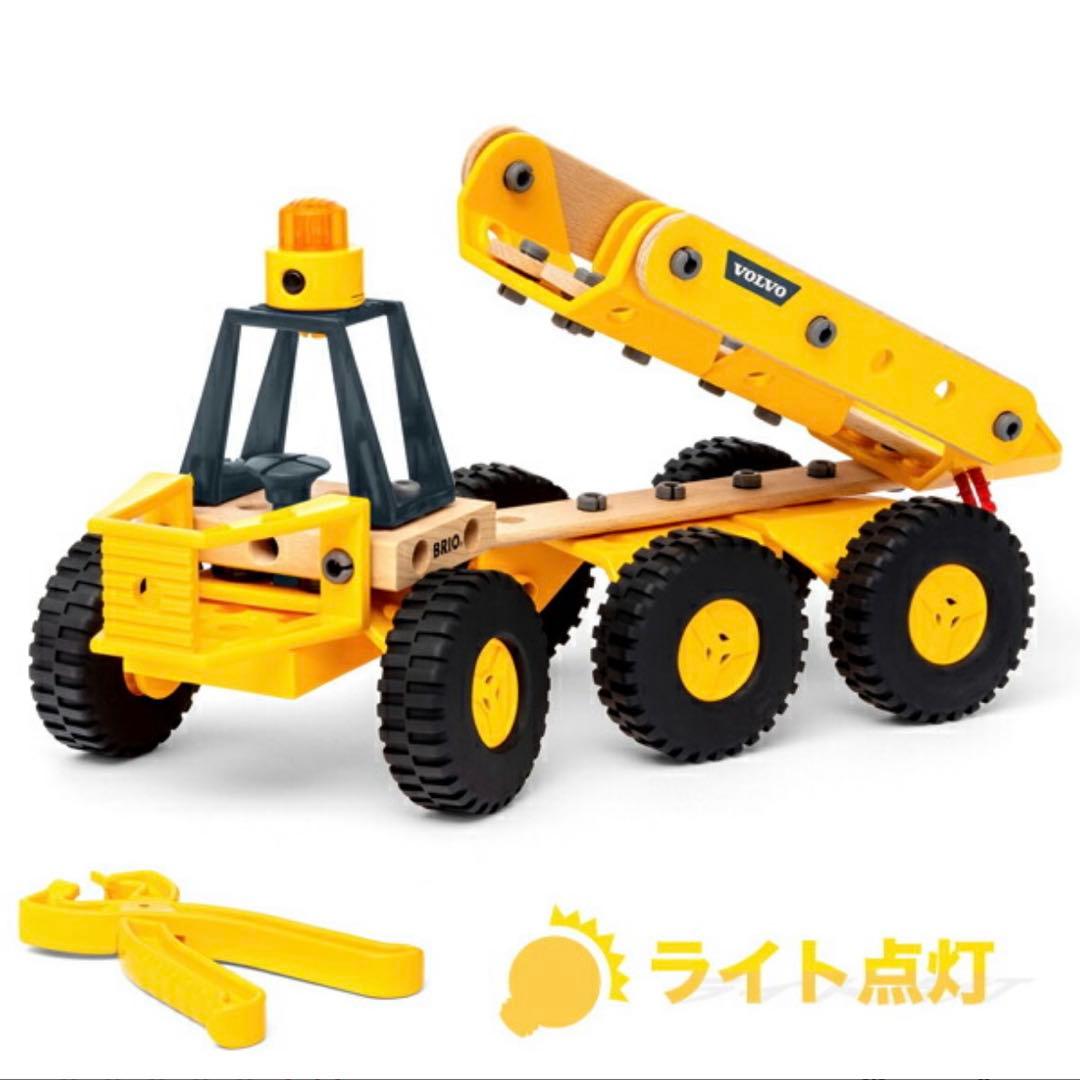 【新品未開封】BRIO (ブリオ) ビルダー Volvo工事車両DXセット