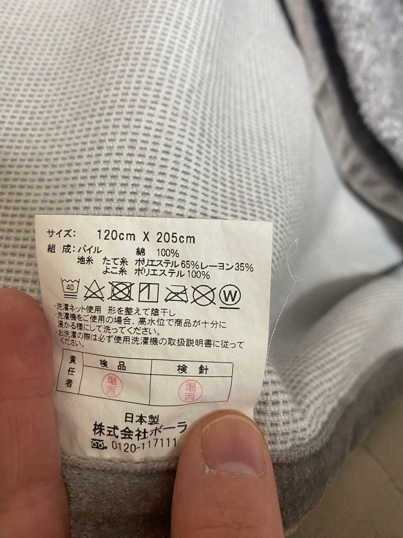 オルガヘキサ サーキュラップメンテナンスシール織りシーツ
