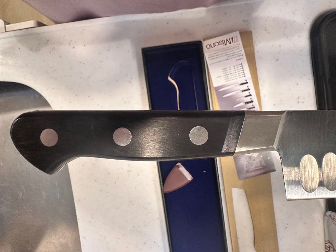 Misono UX10 牛刀 サーモン型　18cm