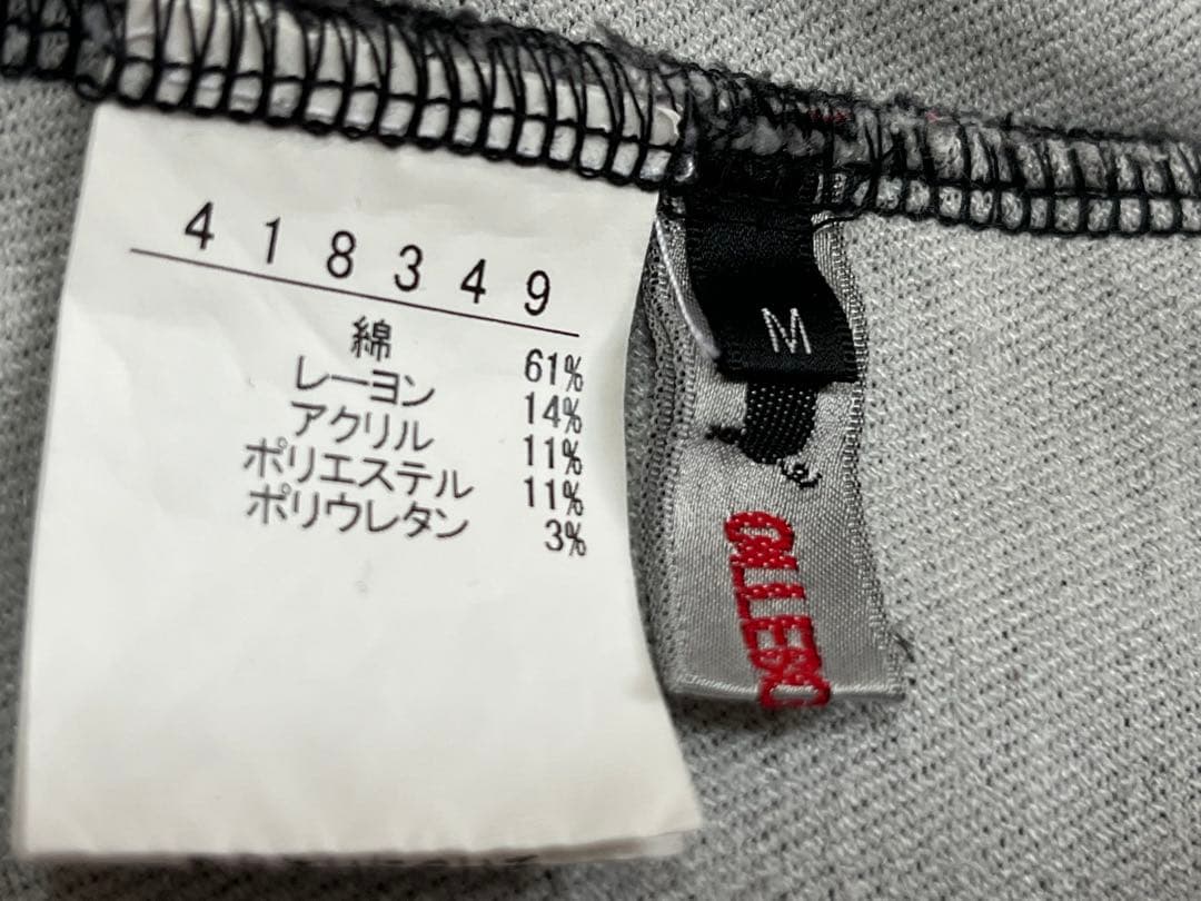 【最終値下げ】アルベロベロ　デニムパンツ