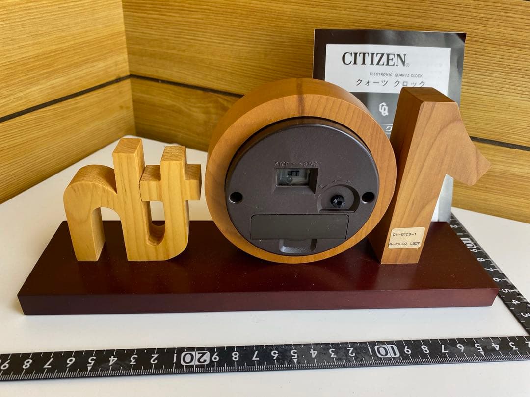 レア　 美品！　シチズン　10周年　 置き時計　クォーツ　クロック　アナログ時計
