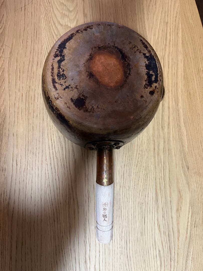 京都有次 銅 ゆきひら鍋 直径20.5×H9cm 銅製　片手鍋
