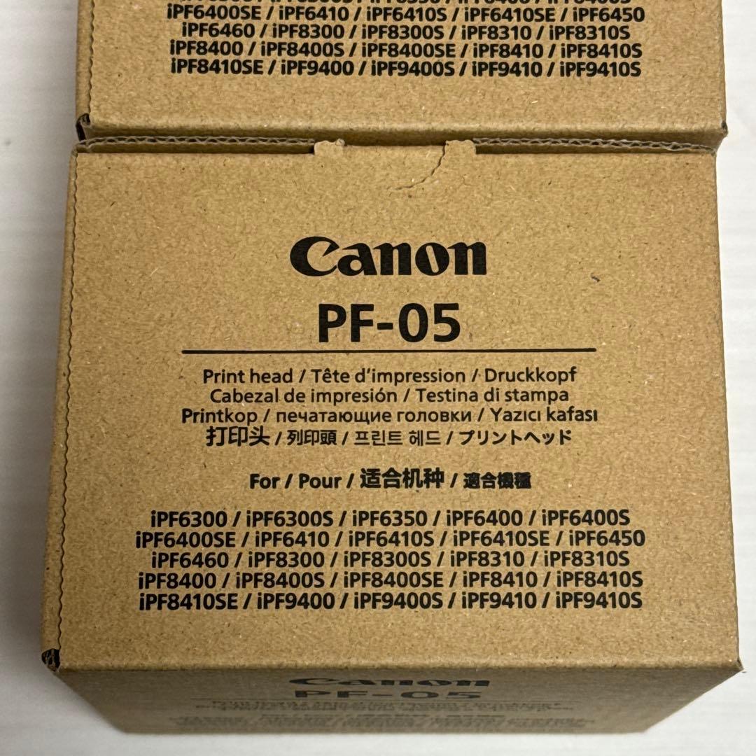 Canon PF-05 純正 プリントヘッド 3872B001 2個セット