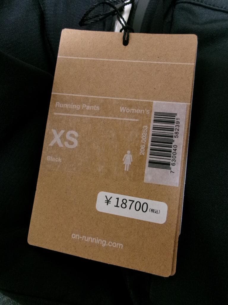 On　976100