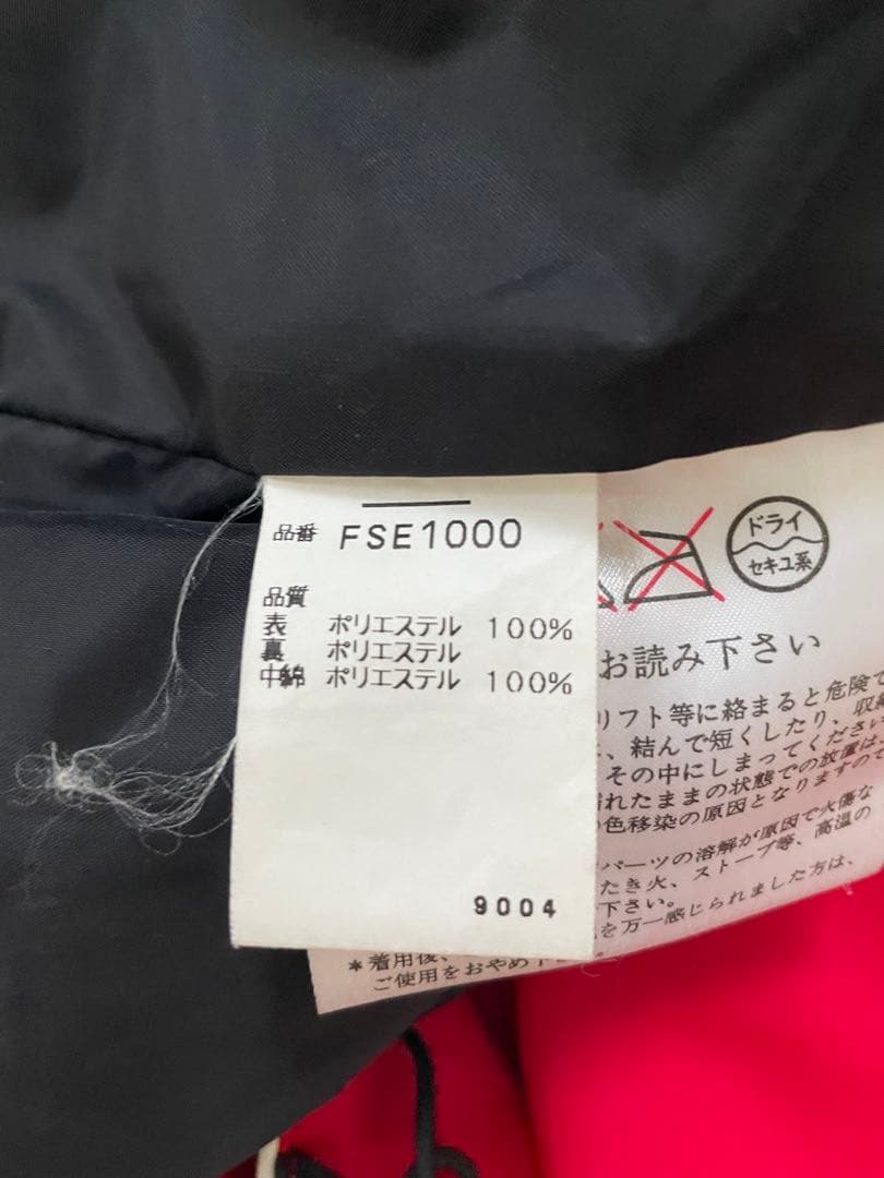 フェニックス　スキーウェア上下　NSF ノルウェー代表チーム　日本製