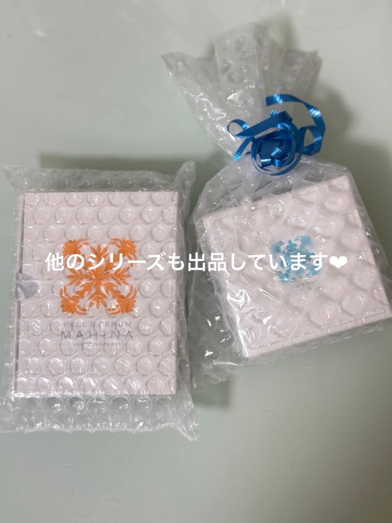 PELE’S GRACE ペレグレイス　❤︎ LAKAU ラカウ　3セット