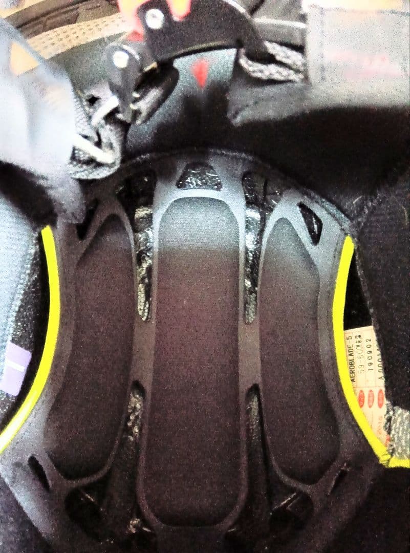 OGK kabuto　カブトAEROBLADE５HURRICANE ✦ Lサイズ