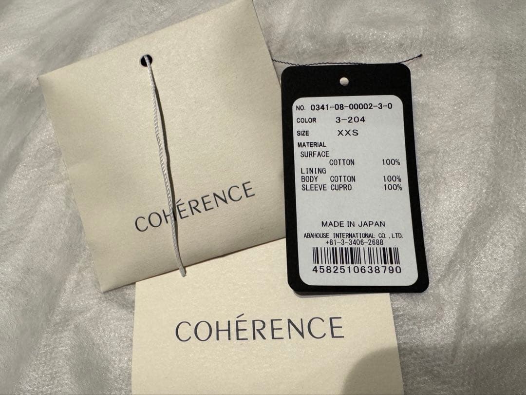 COHERENCEコヒーレンスfoufouコットンギャバXXS orbium