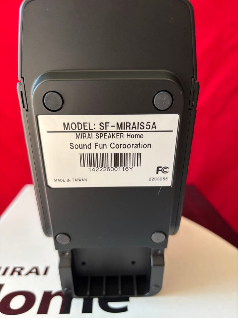 MIRAI SPEAKER  ブラック