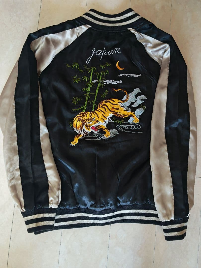 2面用 Studio Hiro Japanese 日本 スカジャン サテン 虎龍