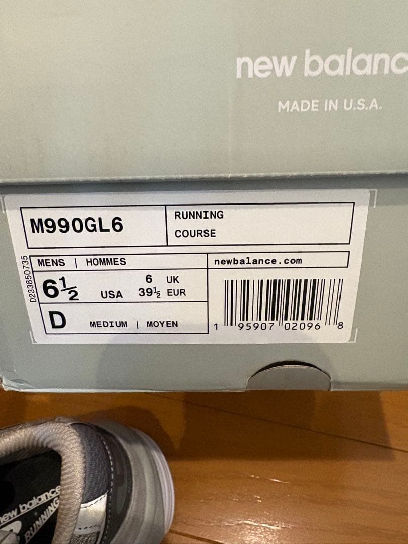 未使用 New Balance M990GL6 グレー スニーカー 24.5cm