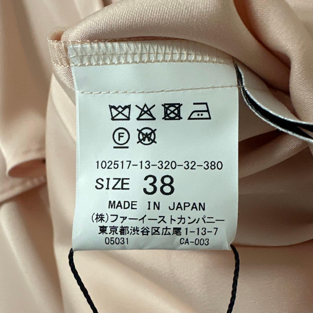 【新品】ANAYI ストレッチサテンケープブラウス38 M コーラル