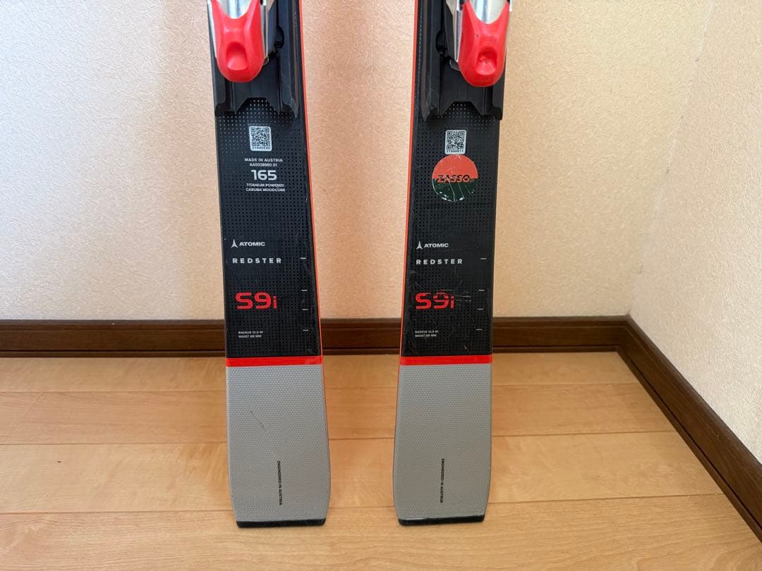 スキー ATOMIC REDSTER S9i REVO 165cm /2022