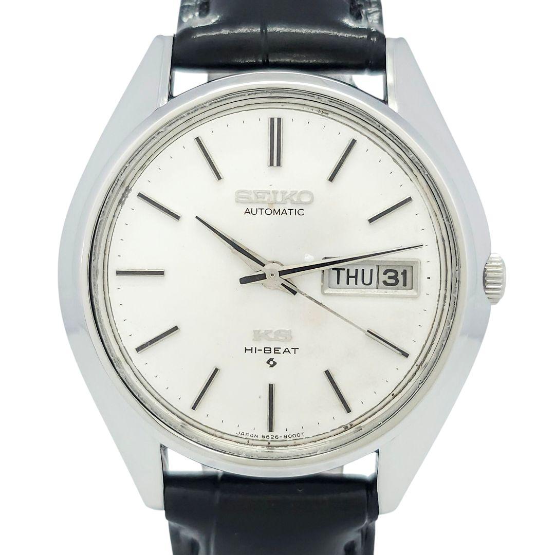 ✨極美品✨KINGSEIKO キングセイコー 5626-8000 自動巻 メンズ