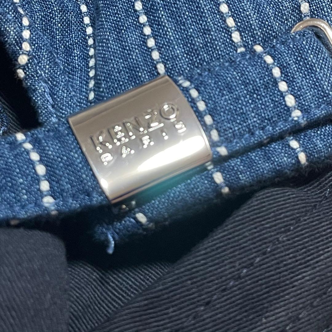 極美品✤KENZO Dazzle Stripe' デニム ベースボール キャップ