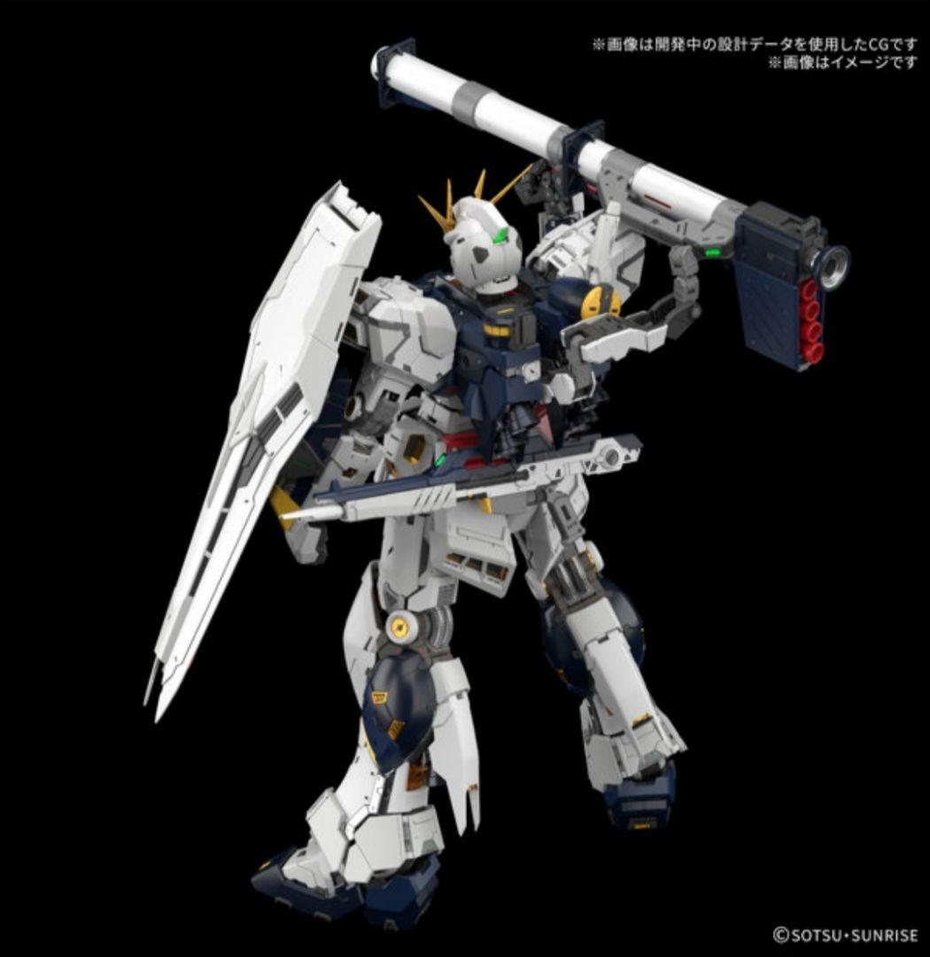 新品未開封　PG UNLEASHED νガンダム 1/60スケール　【本体のみ】