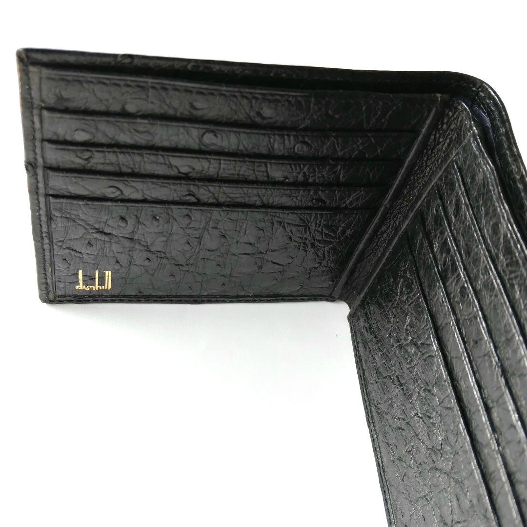 dunhill 極美品 黒革が醸し出す大人のエレガンス 二つ折り財布