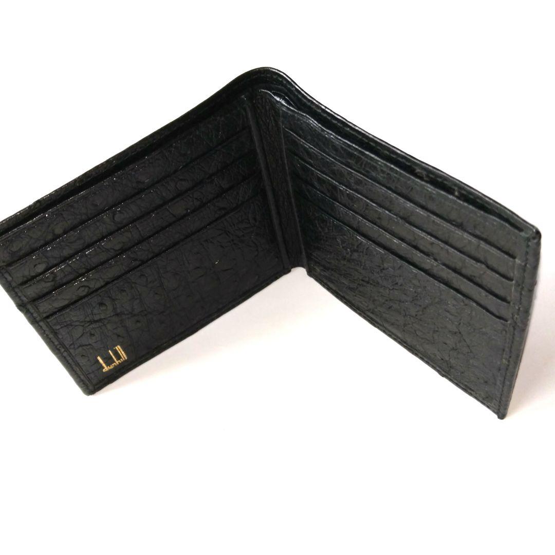 dunhill 極美品 黒革が醸し出す大人のエレガンス 二つ折り財布