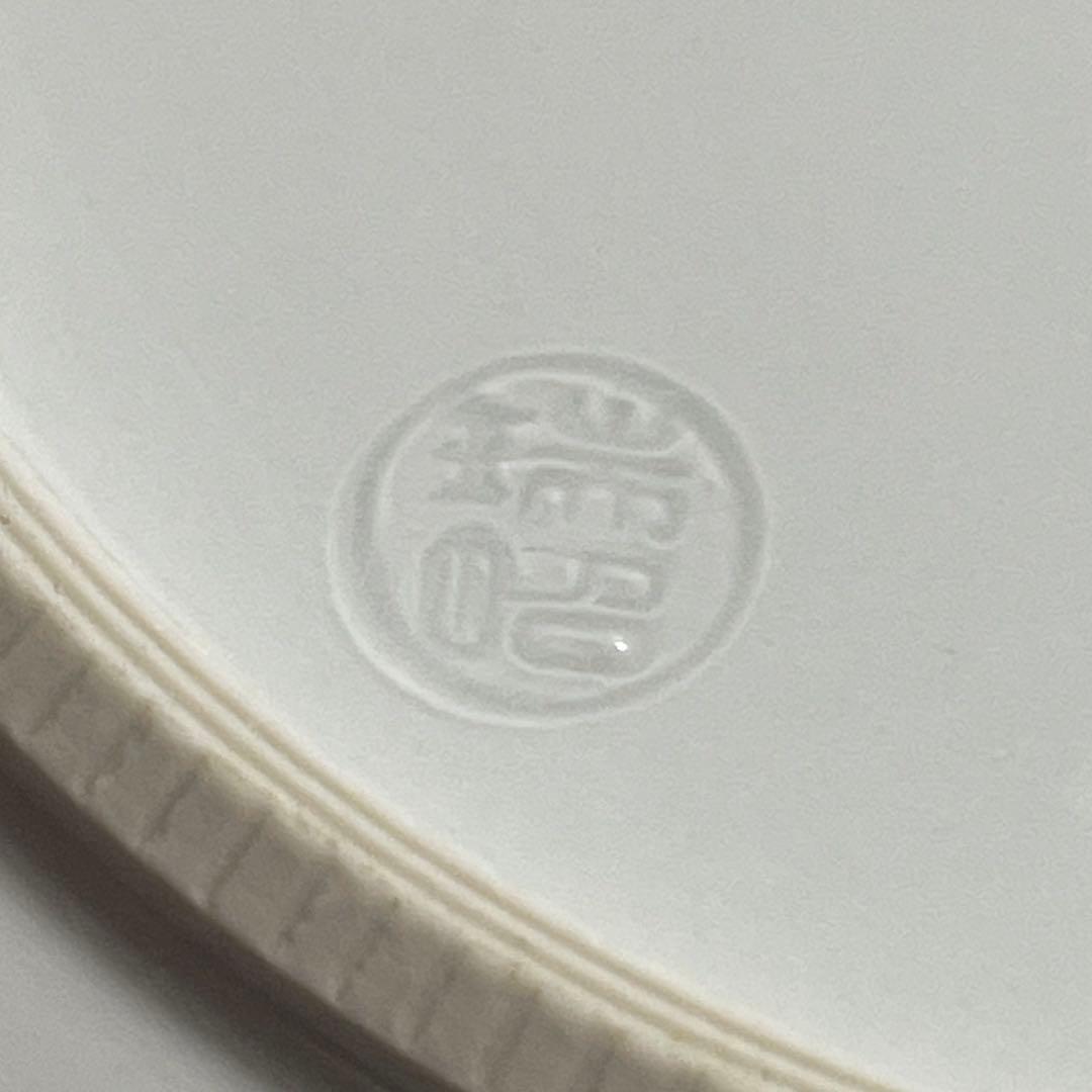 清水焼　瑞昭窯　 名匠　二代目　大野瑞昭作　羅漢上人皿　３枚